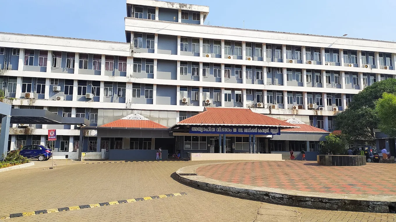 Government Medical College                               
                Thrissur
